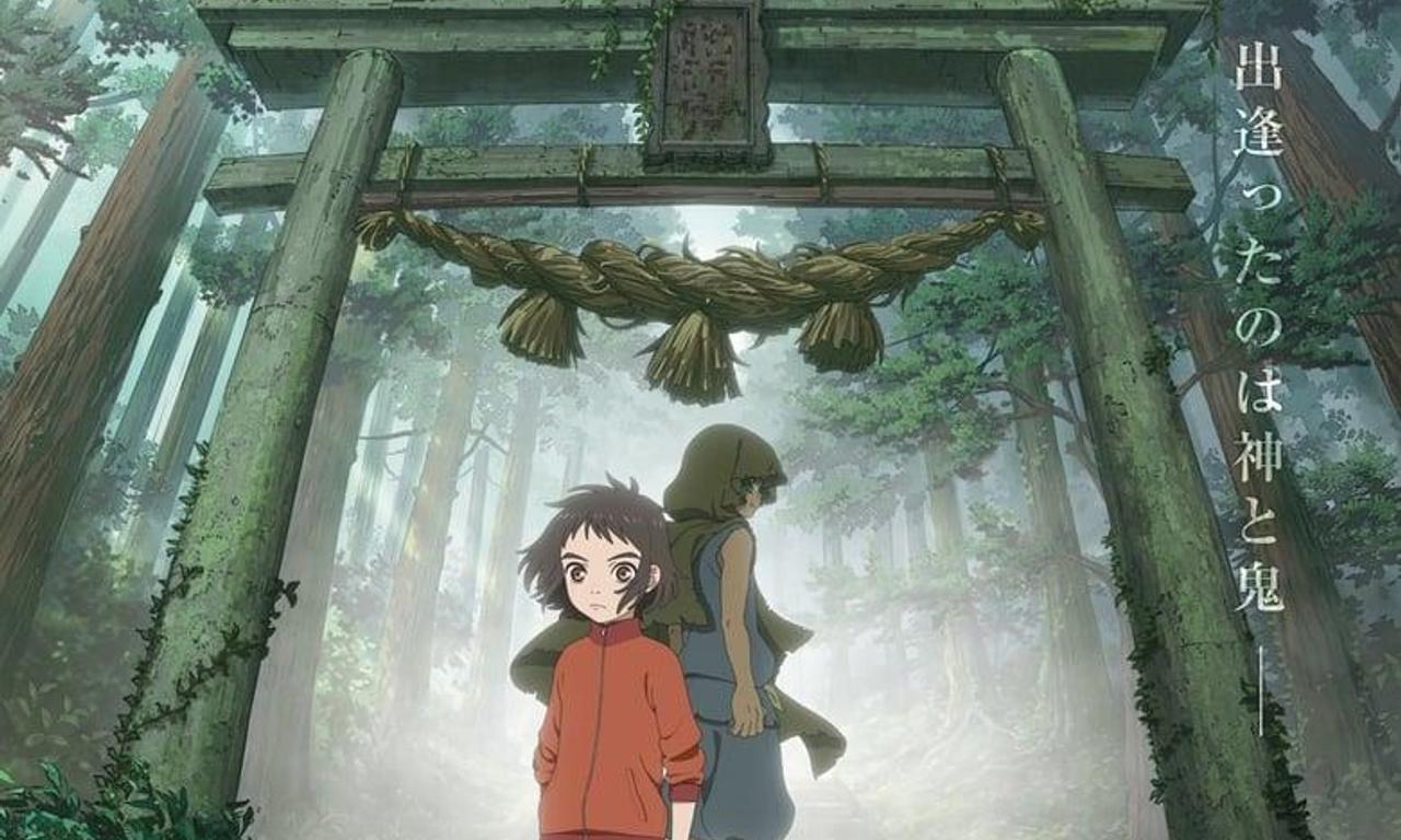 header image for Child of Kamiari Month