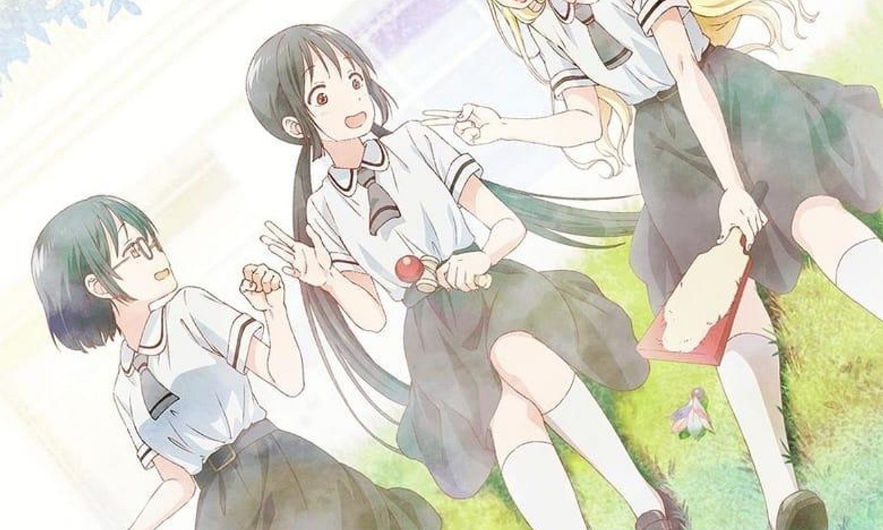 header image for Asobi Asobase - workshop of fun -