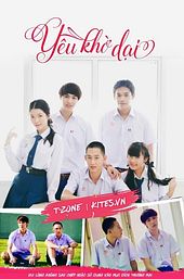 Love Sick  - The Series