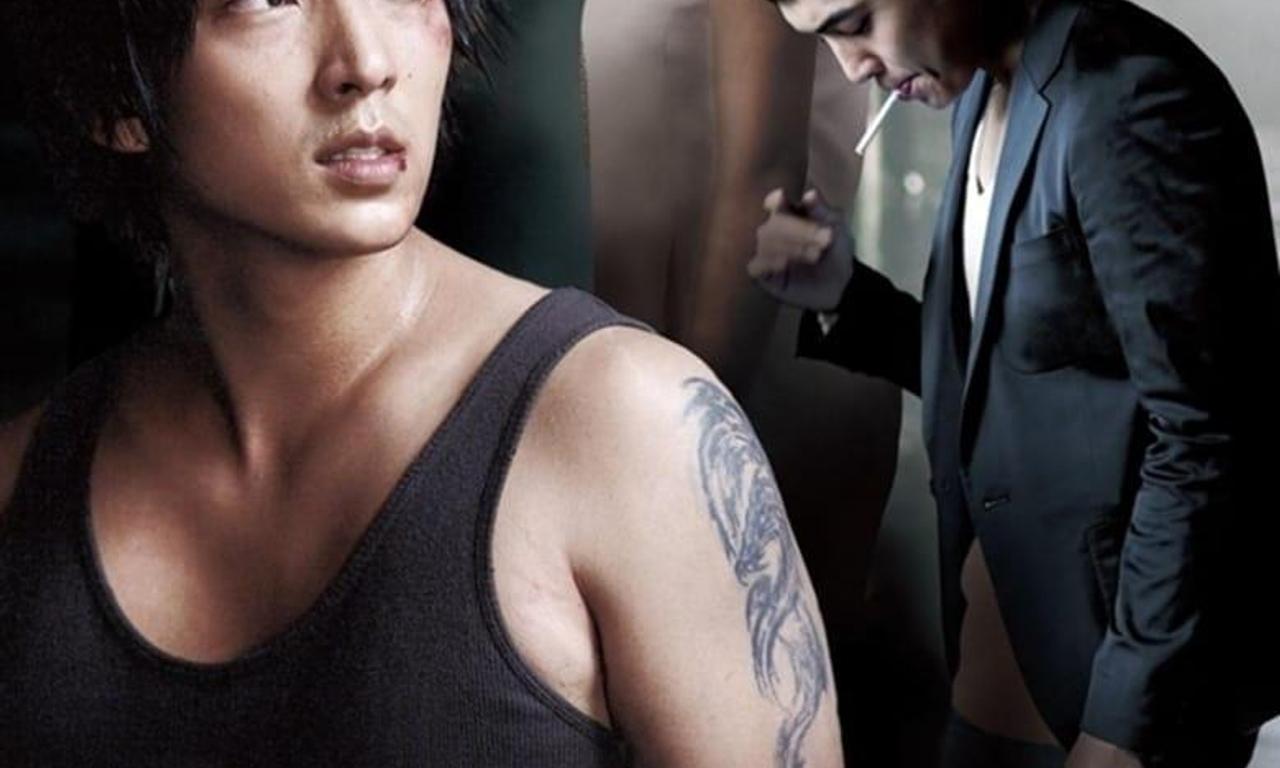 header image for Time Between Dog and Wolf