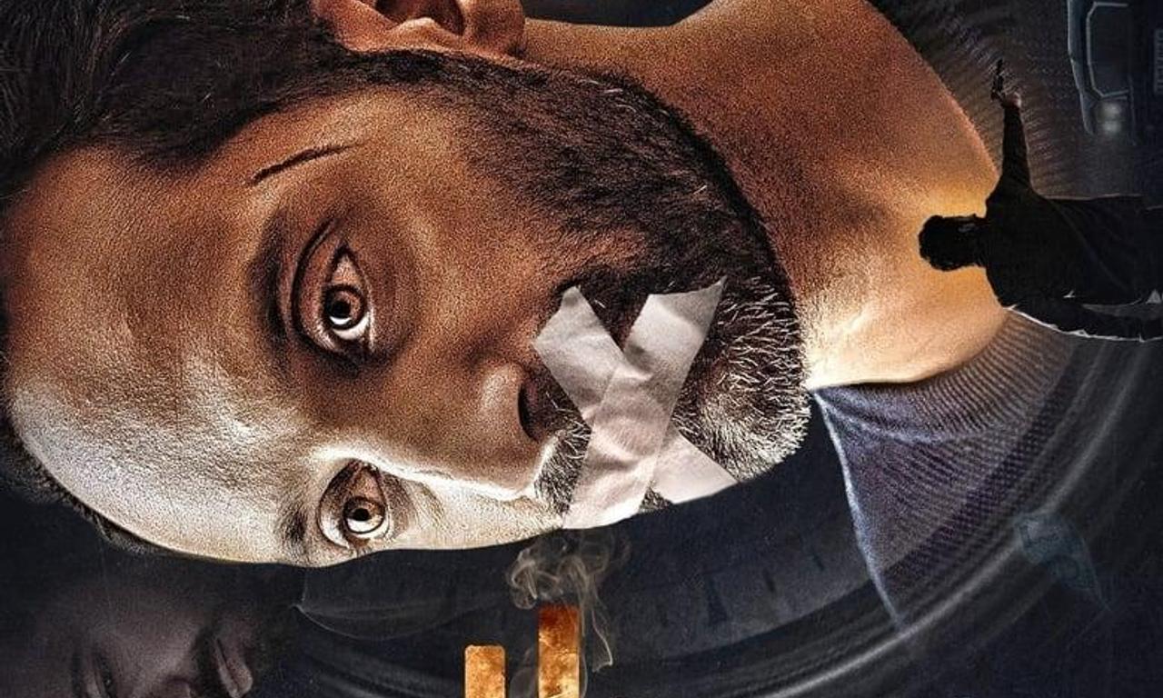 header image for Dhoomam