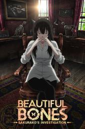 Beautiful Bones: Sakurako’s Investigation