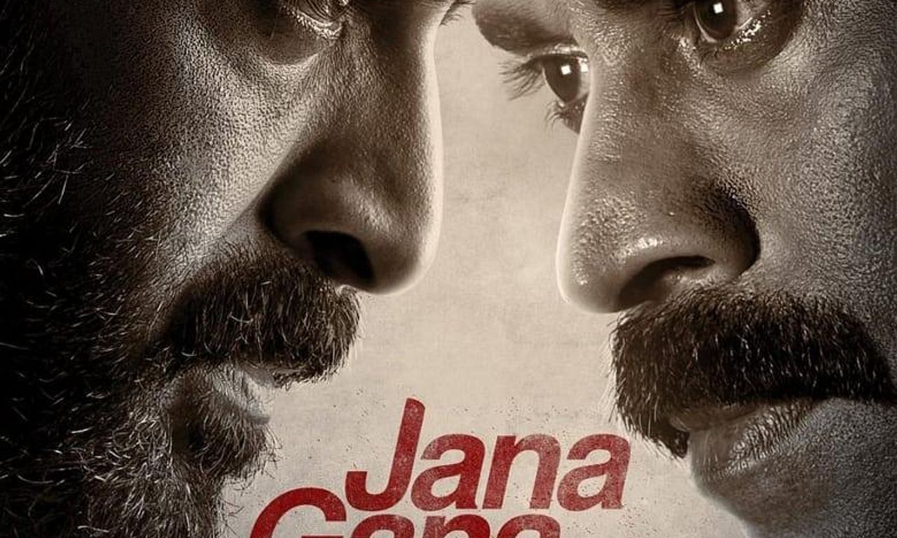 header image for Jana Gana Mana