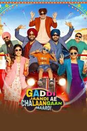 Gaddi Jaandi Ae Chalaangaan Maardi