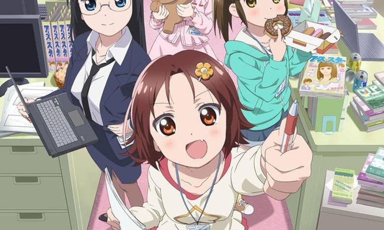 header image for Mangirl!