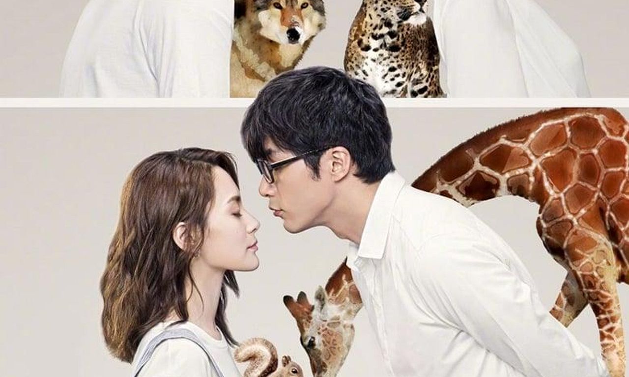 header image for Tree in the River