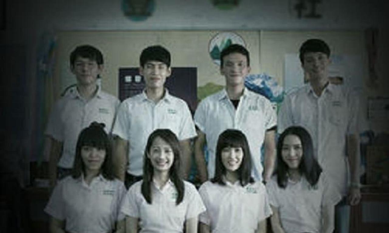 header image for Close Your Eyes Before It's Dark