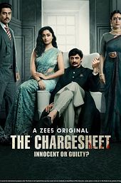 The Chargesheet: Innocent or Guilty?