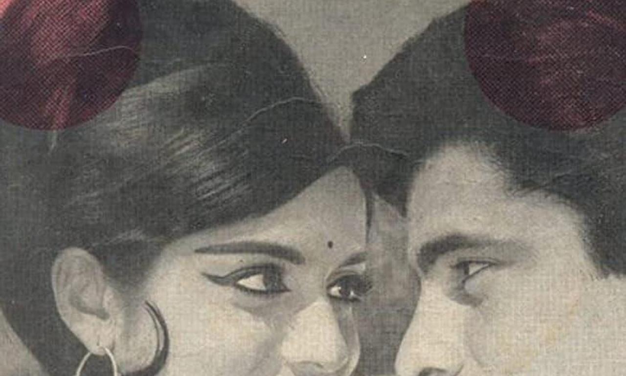 header image for Dil Ne Pukara