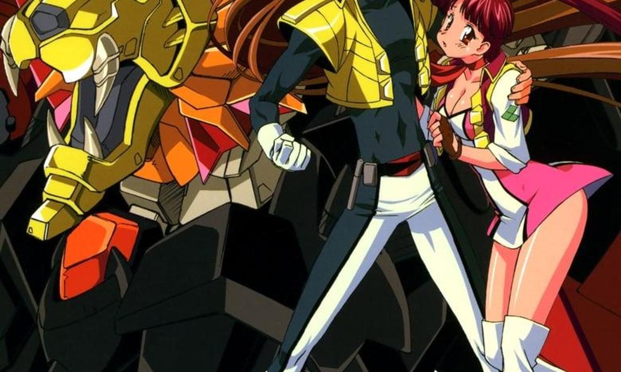 header image for King of the Braves GaoGaiGar