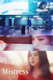 Mistress