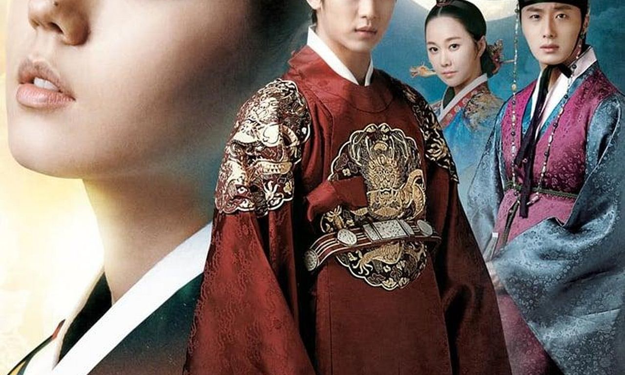 header image for The Moon Embracing the Sun