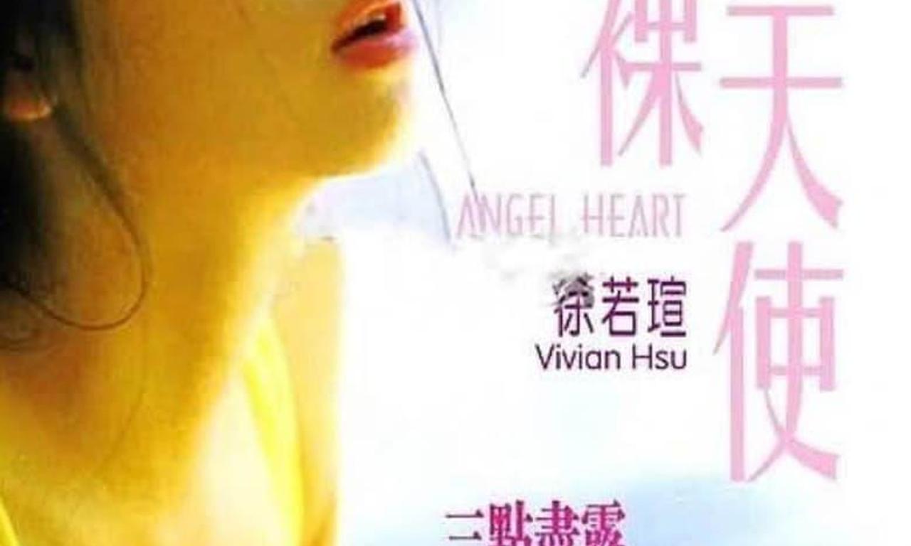 header image for Angel Heart