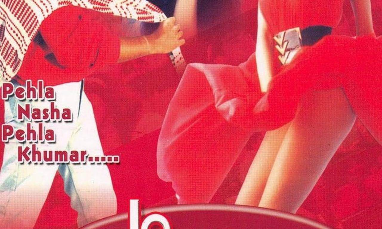 header image for Jo Jeeta Wohi Sikandar