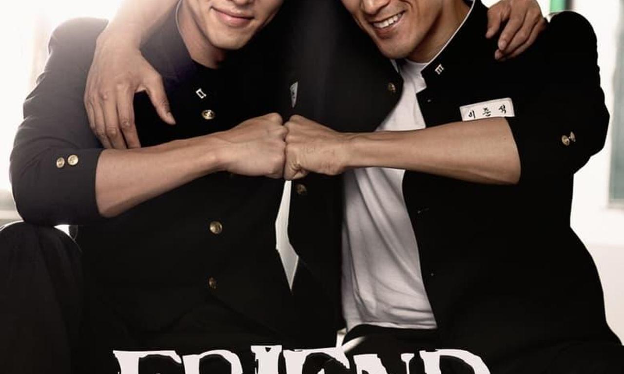 header image for Friend, Our Legend