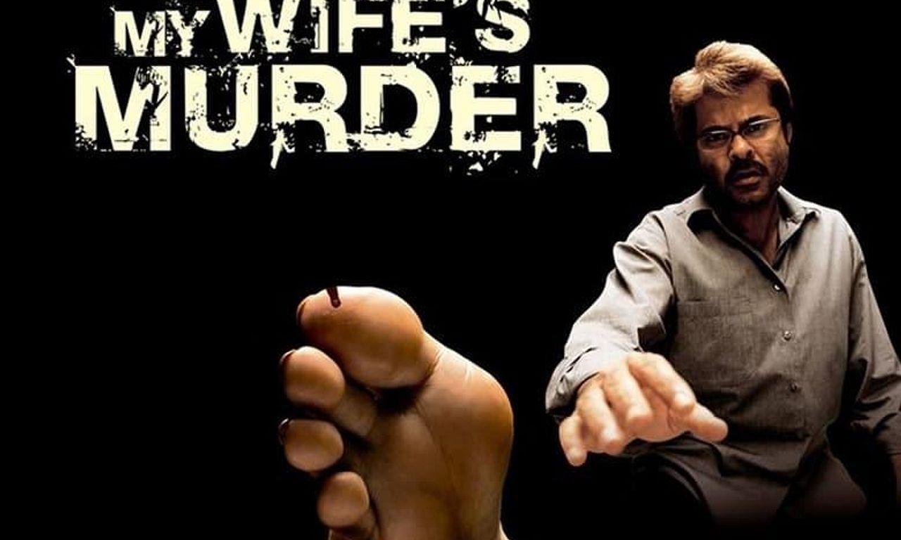 header image for My Wife's Murder