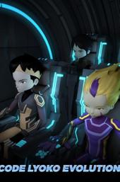 Code Lyoko: Evolution