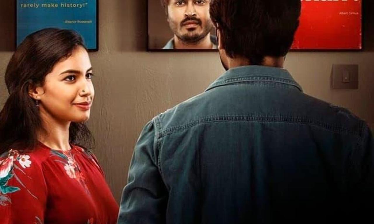 header image for Love, Life & Pakodi