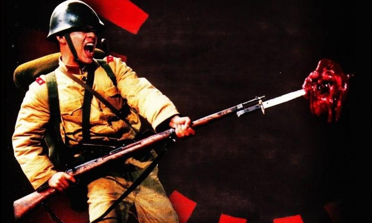 header image for Black Sun: The Nanking Massacre