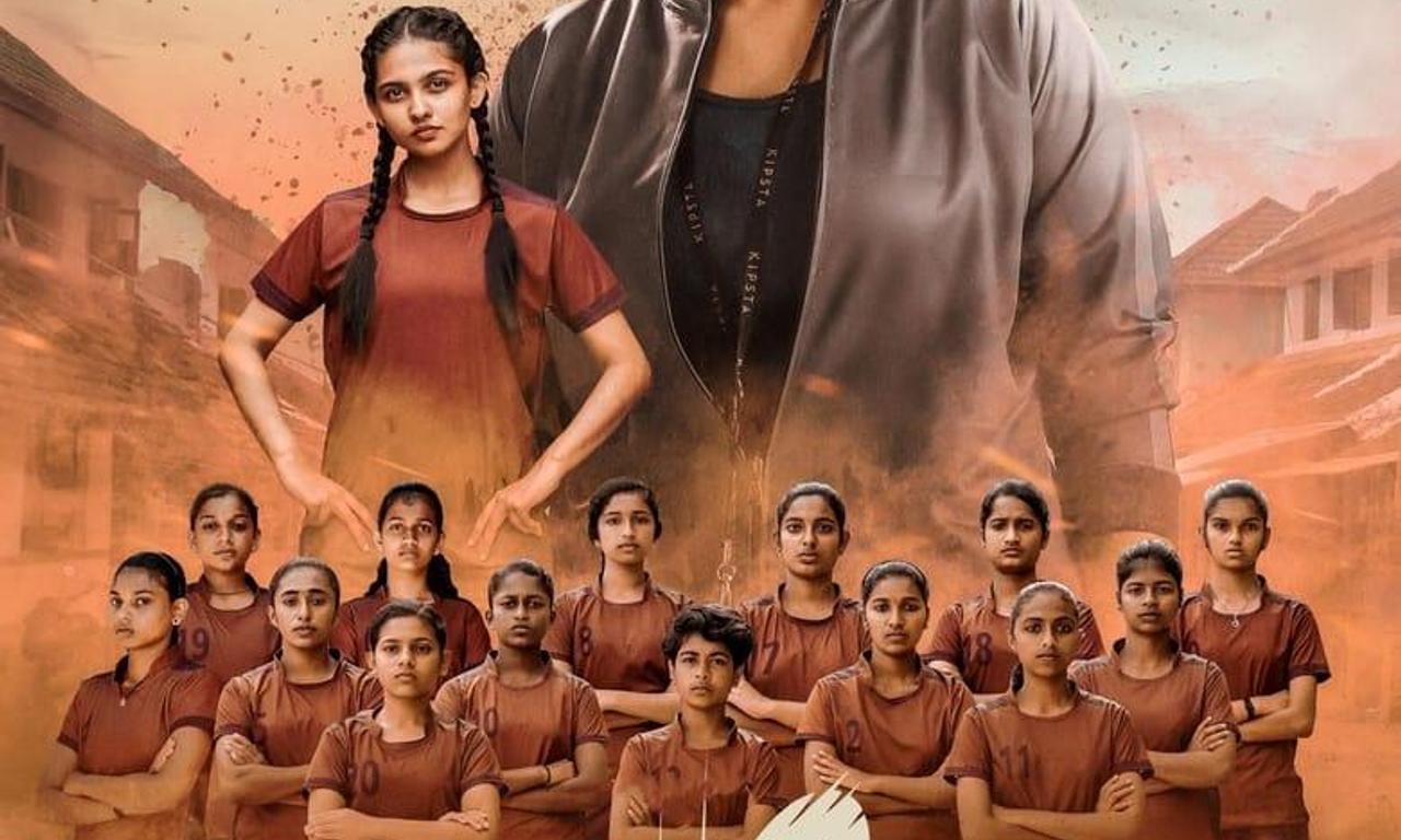 header image for Kho Kho