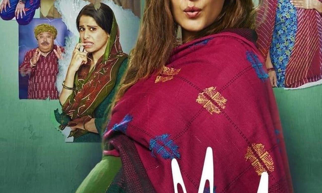 header image for Mimi