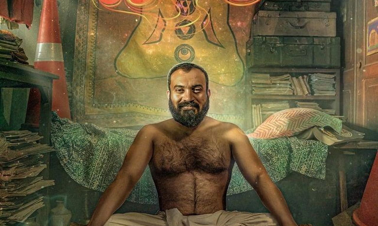 header image for Djinn