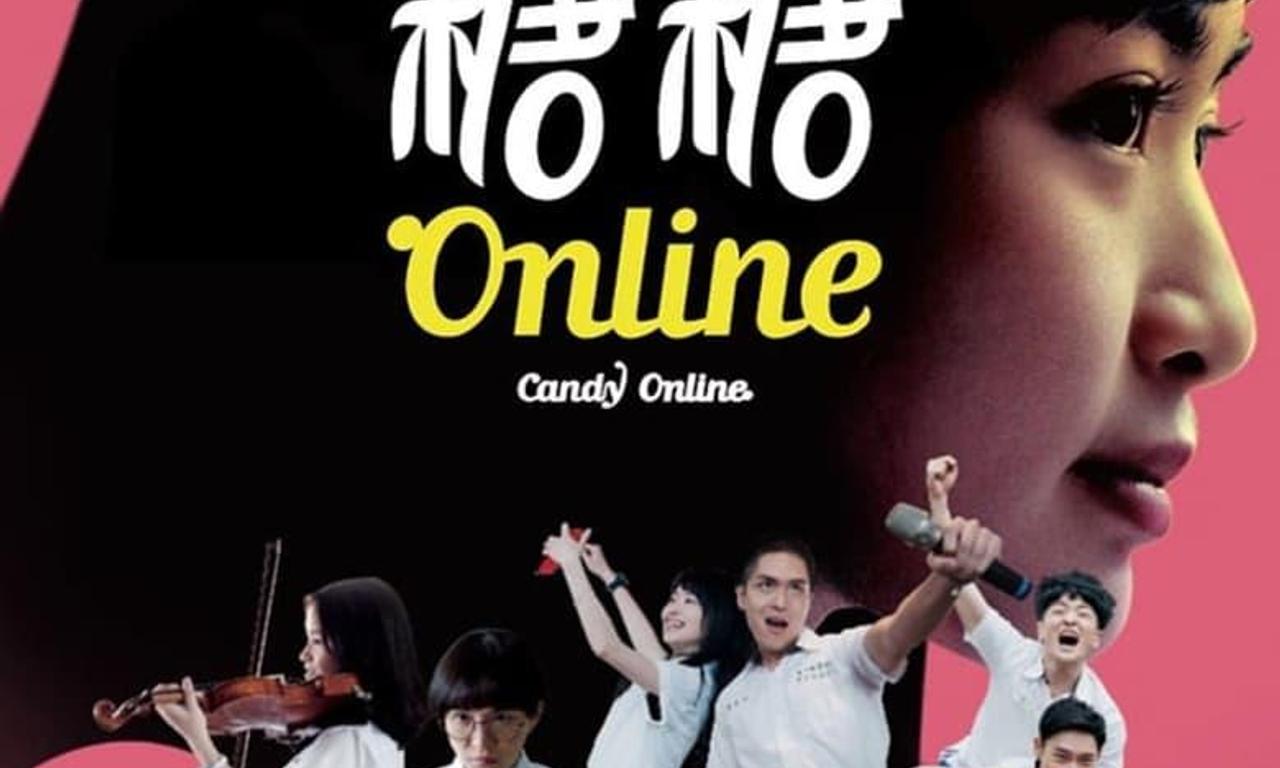 header image for Candy Online
