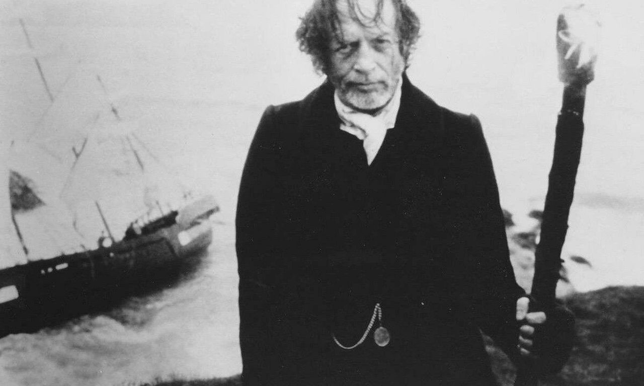 header image for Jamaica Inn