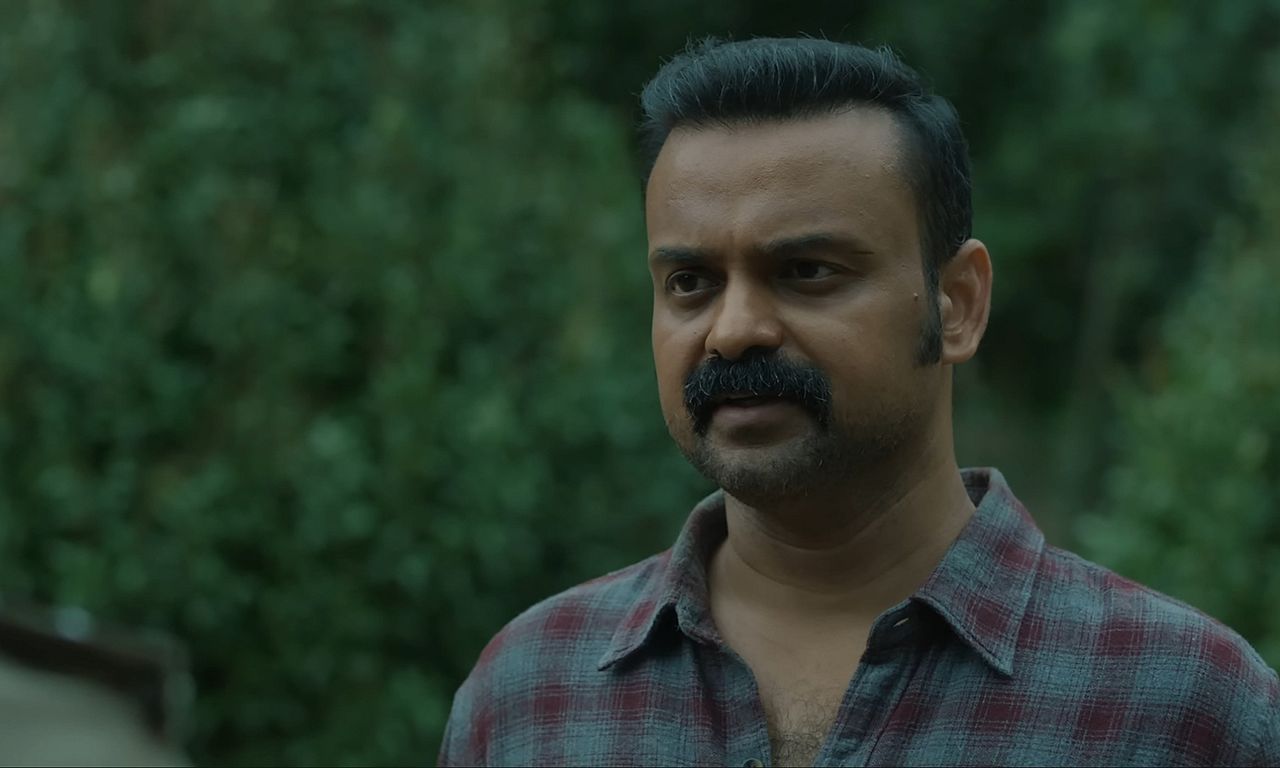 header image for Officer on Duty