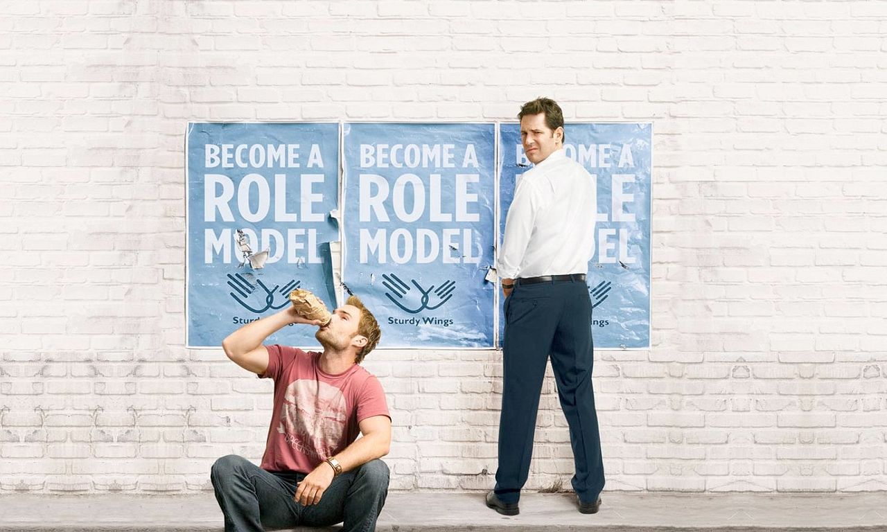 header image for Role Models
