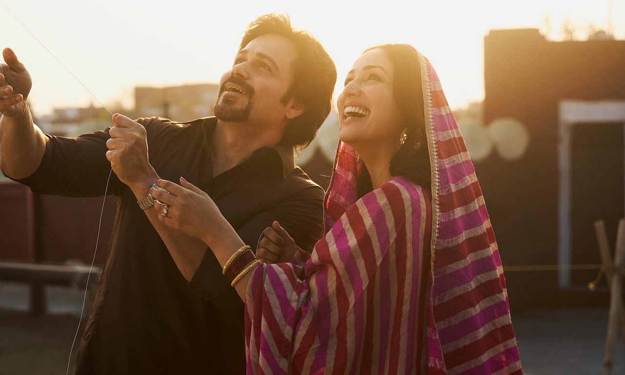 header image for Haq