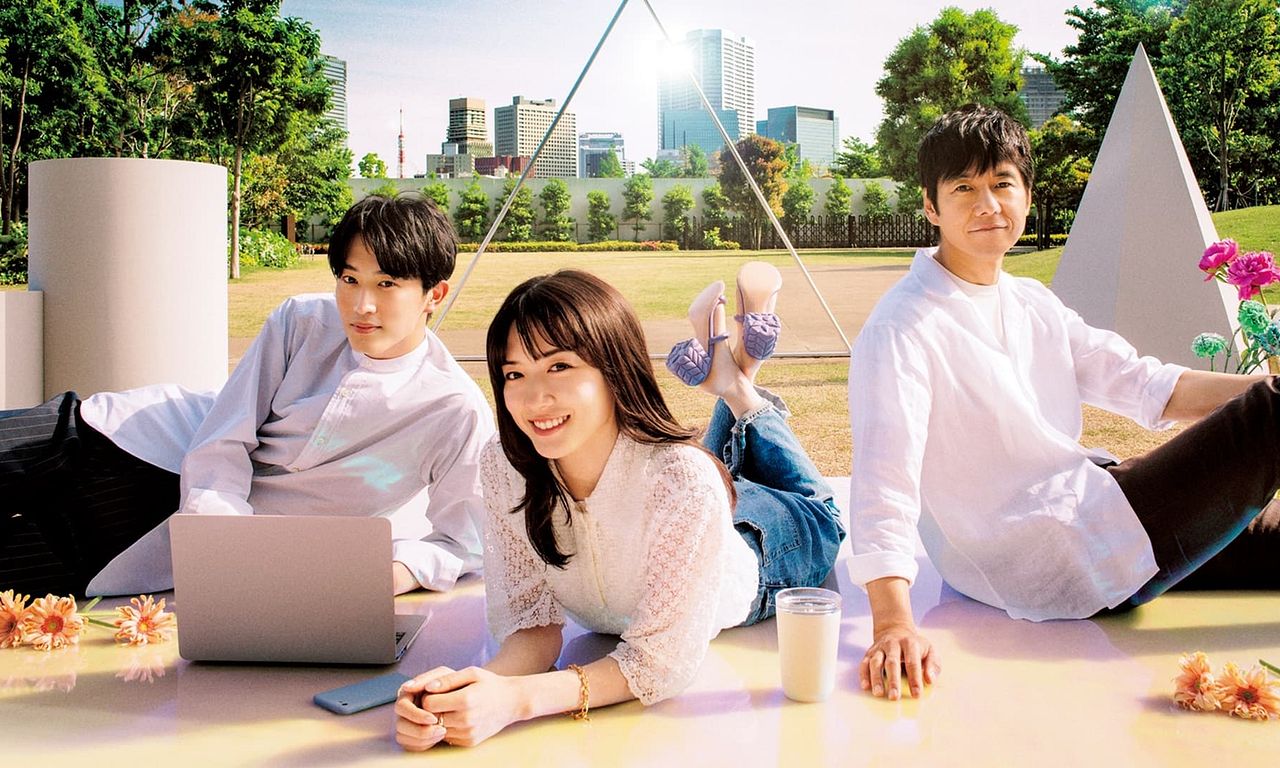 header image for Riding a Unicorn