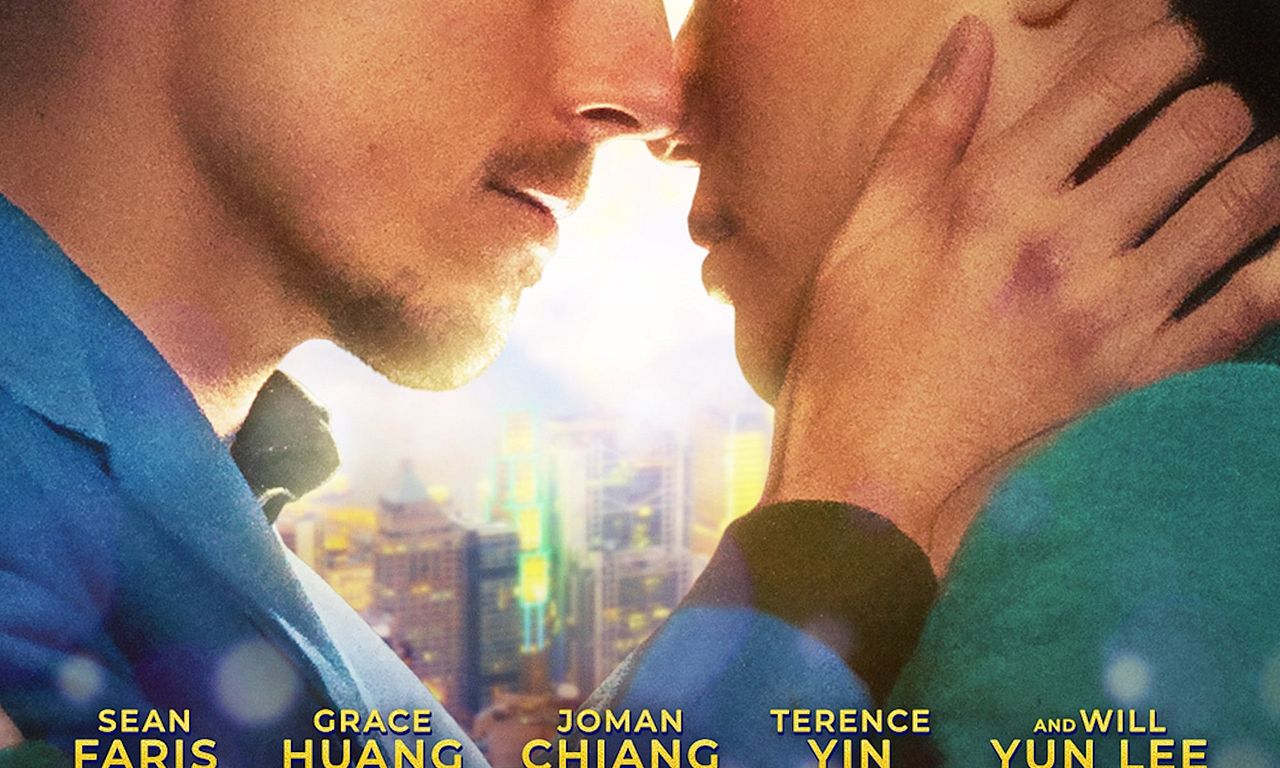 header image for Lost for Words