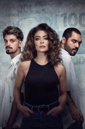 Double Crossed: Sooner or Later, You'll Pay the Price