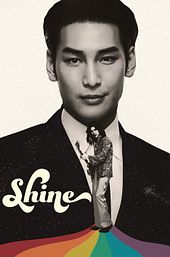 Shine