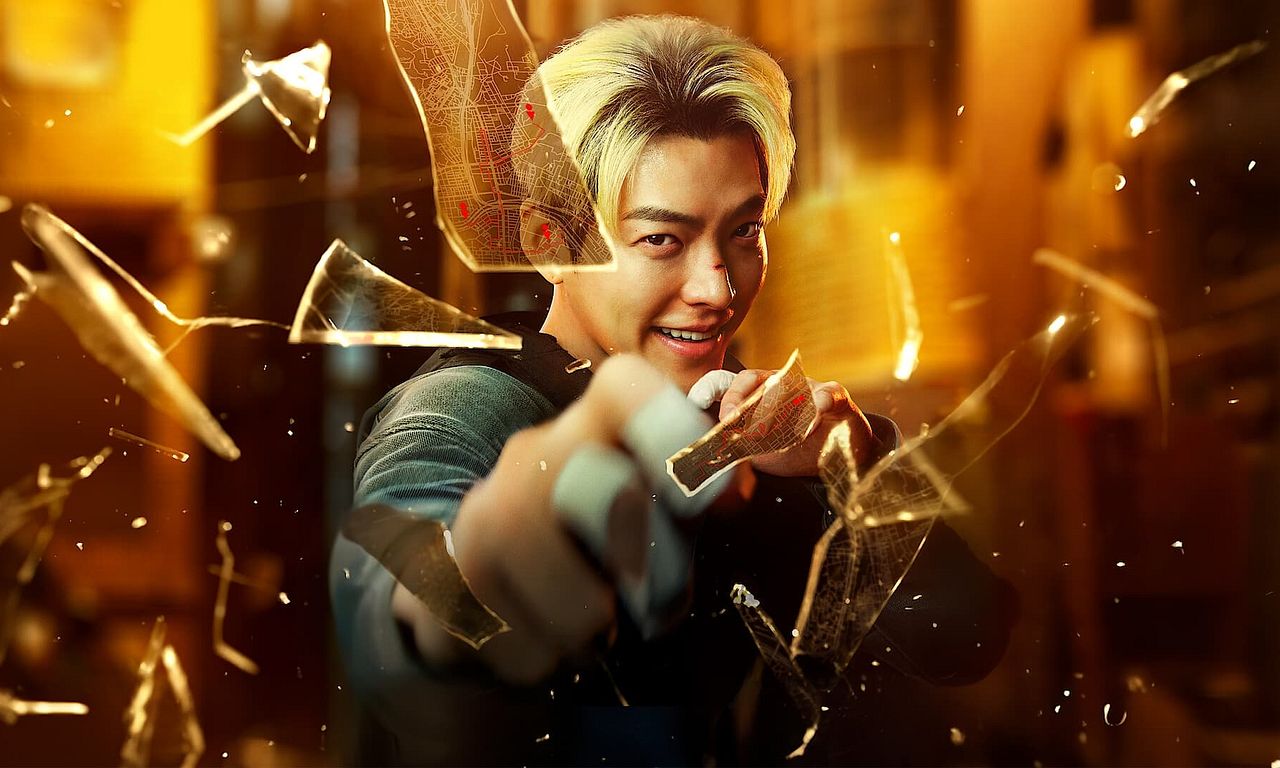 header image for Officer Black Belt