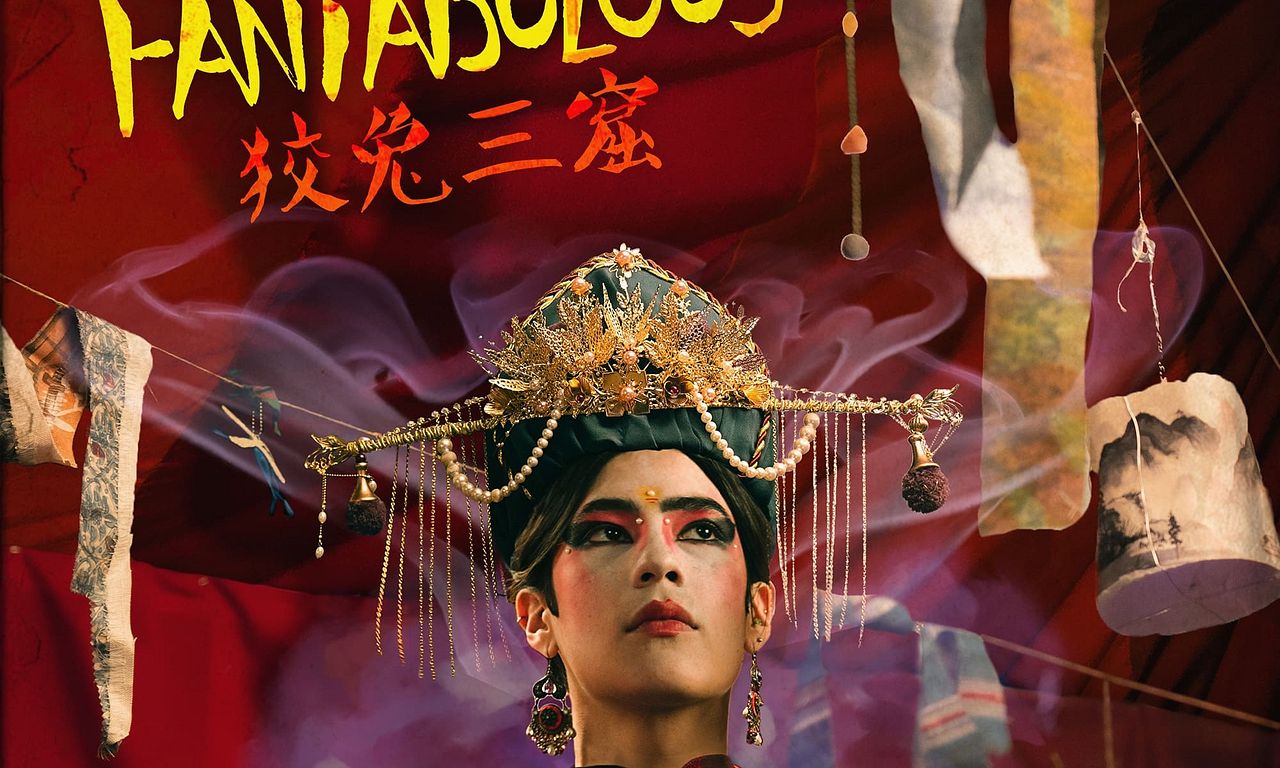 header image for Fortune Favours the Fantabulous
