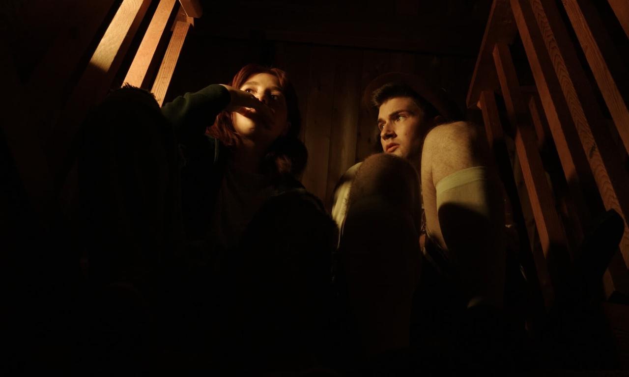 header image for Night of the Skinwalkers