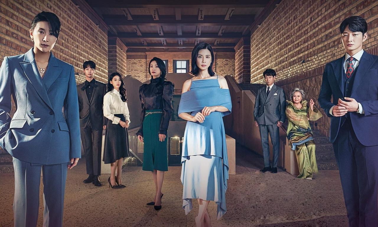 header image for Mine