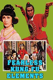 Fearless Kung Fu Elements