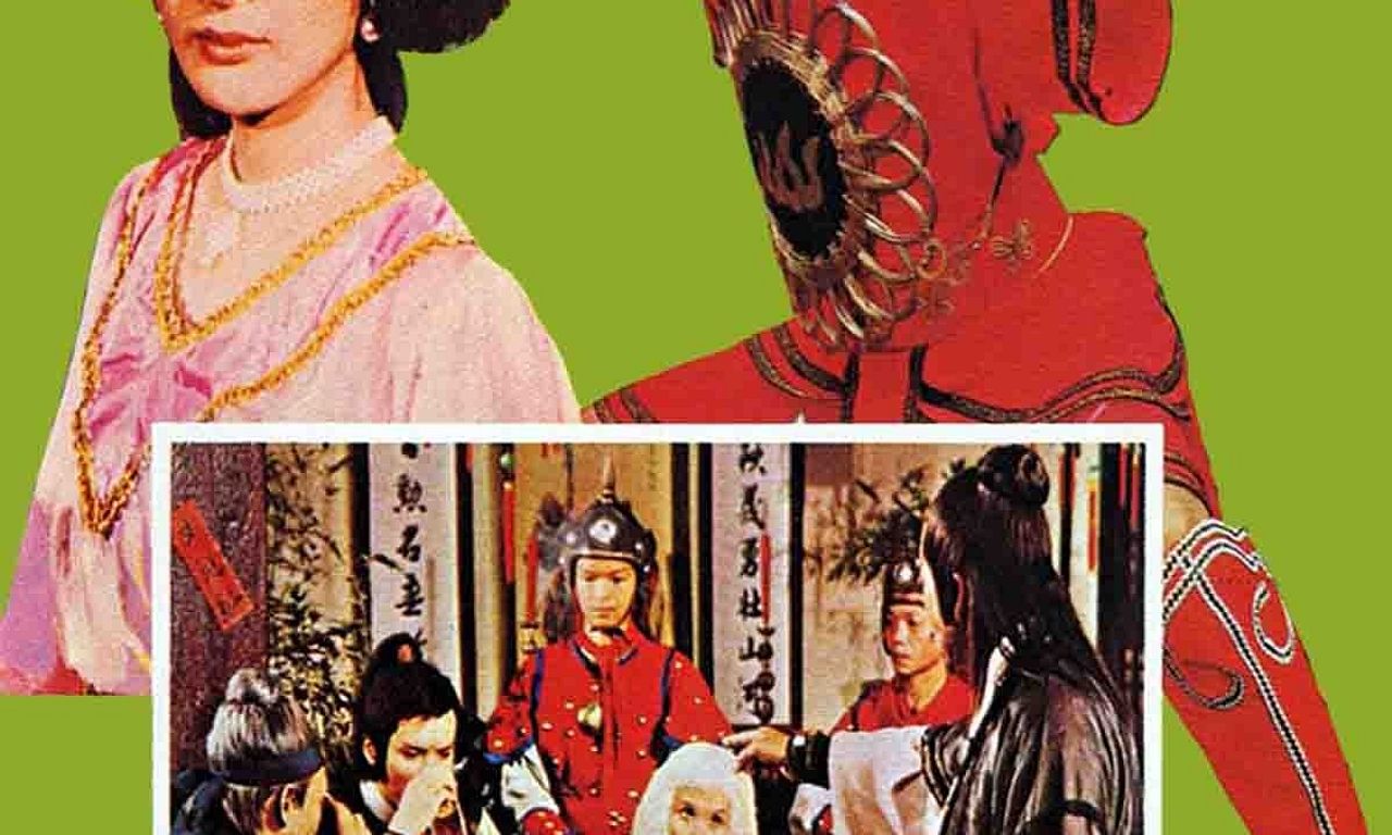 header image for Fearless Kung Fu Elements