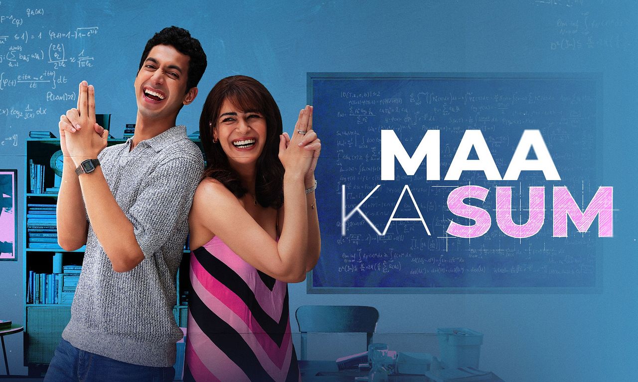header image for Maa Ka Sum