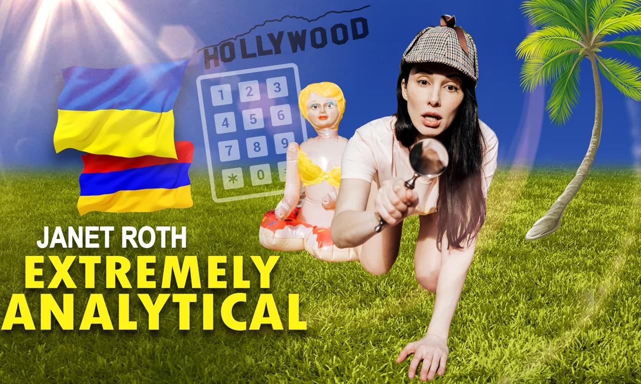 header image for Extremely Analytical