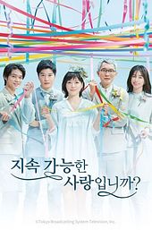 Is Love Sustainable?