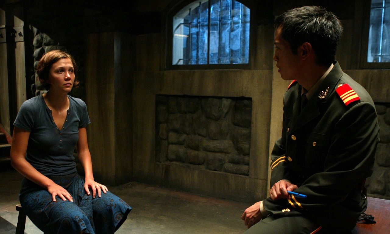 header image for Strip Search