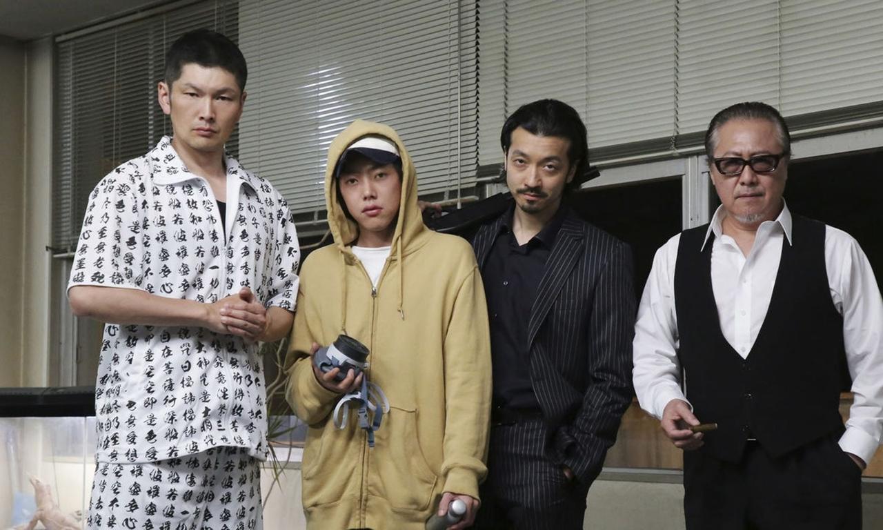 header image for Smoking