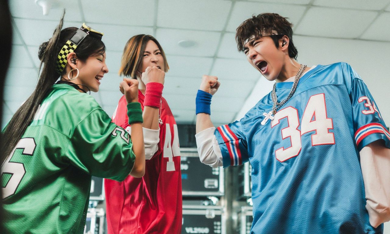 header image for Wild Sing