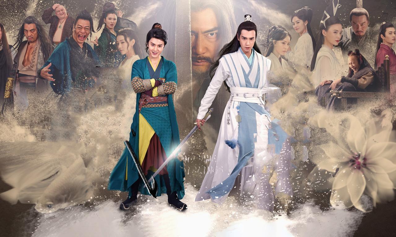 header image for Handsome Siblings