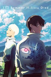 The Summer Hikaru Died