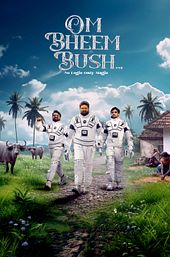 Om Bheem Bush